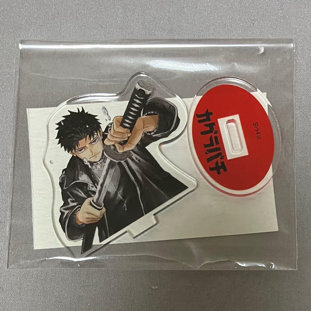 ジャンプフェスタ2023 特典 カグラバチ 六平千鉱 アクリルスタンド