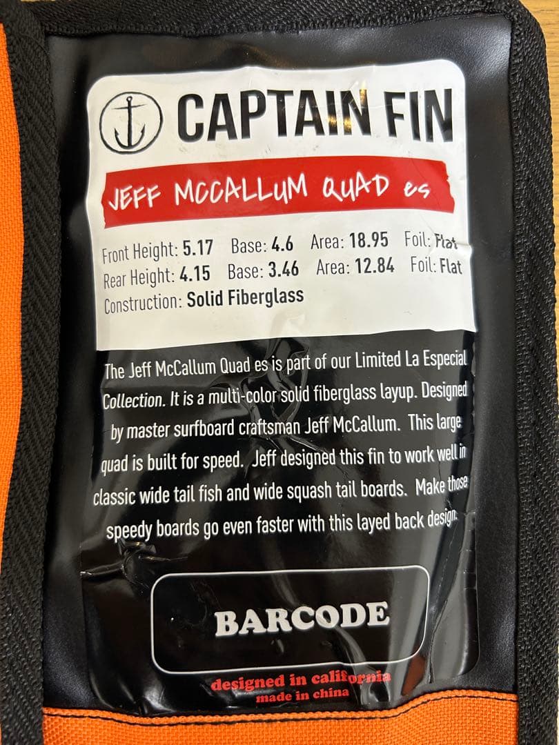 キャプテンフィンMcCallum クアッドフィン フィッシュ