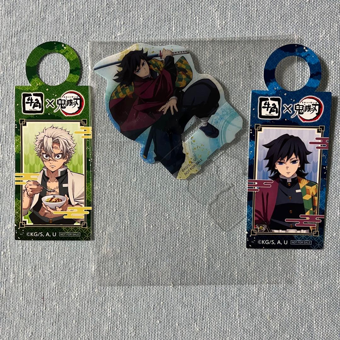 銀だこ カード 11枚＋ 1枚