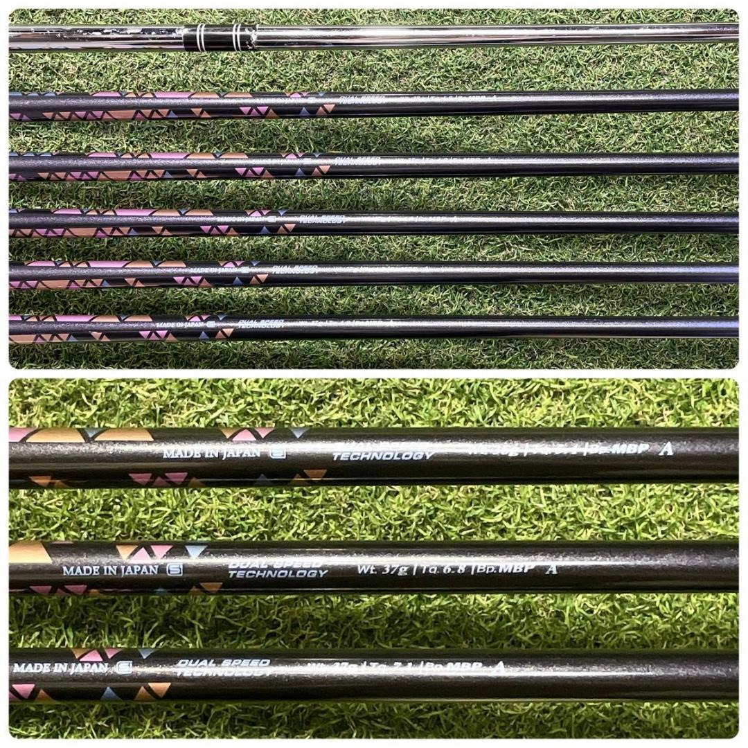 ゼクシオ XXIO11 オール11代目 レディース A ゴルフクラブセット 9本