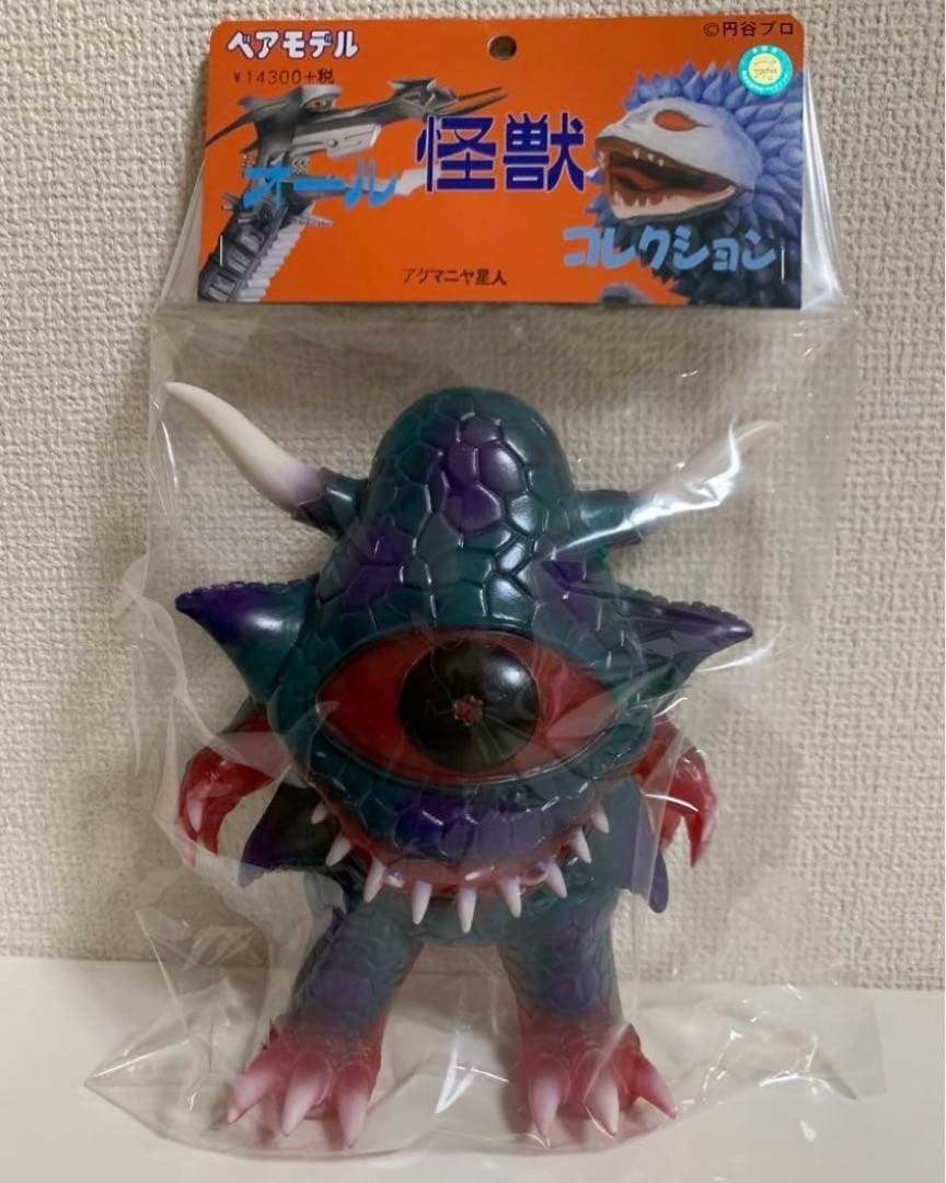 ベアモデル　怪獣　マルサン ブルマァク