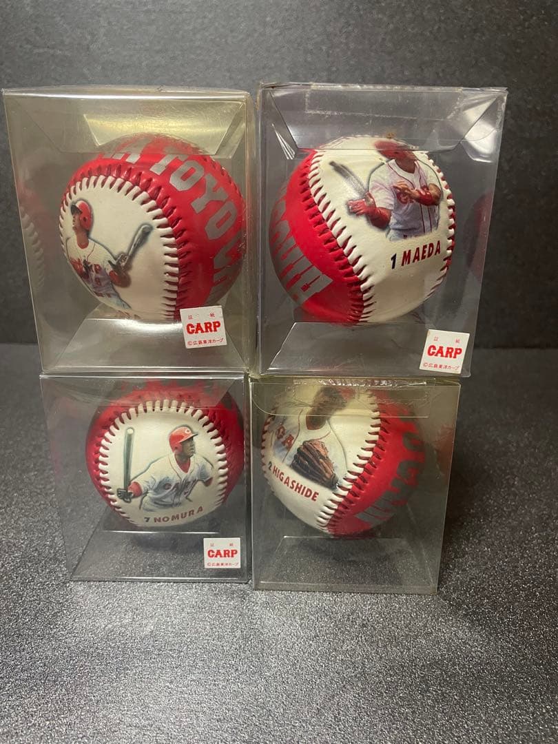 広島カープ　前田智徳　緒方孝市　野村謙二郎　東出輝裕　ボール