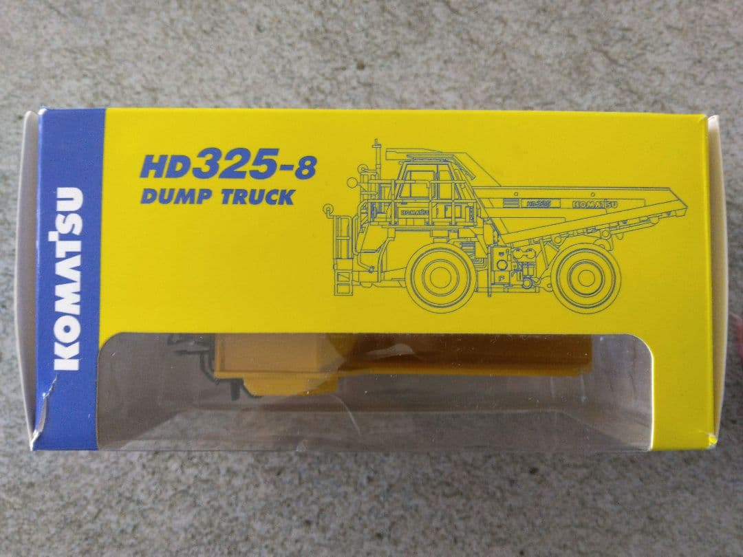 KOMATSU コマツ 株主優待 オリジナルミニチュアカー 5点セット