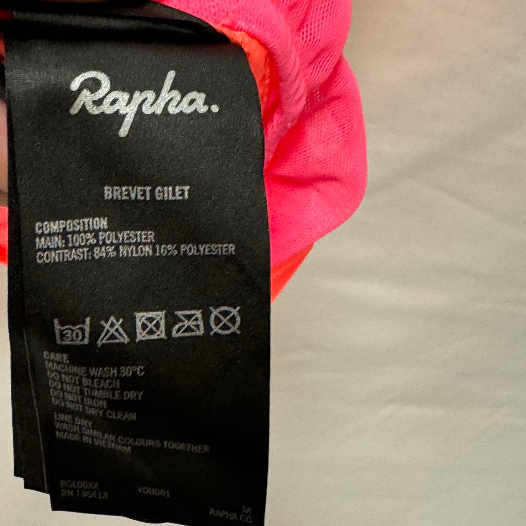 新品未使用 Rapha Brevet Gilet ラファ ブルベ ジレSサイズ