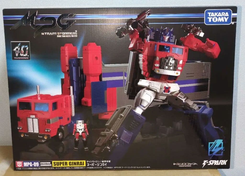 MPG-09 スーパージンライ トランスフォーマー マスターピースGシリーズ