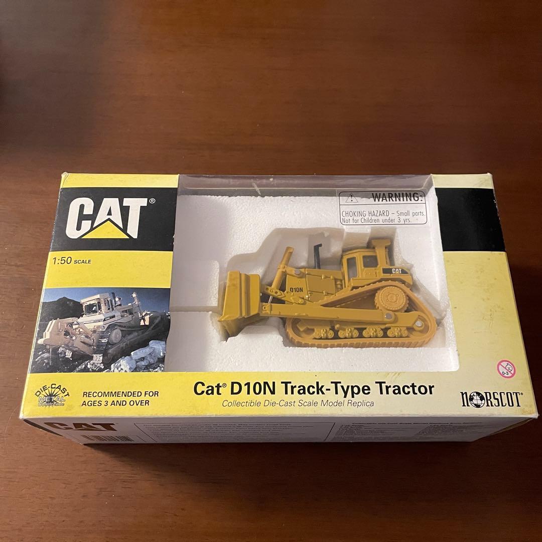 CAT D10N Tractor ノースコット社製 1/50スケール