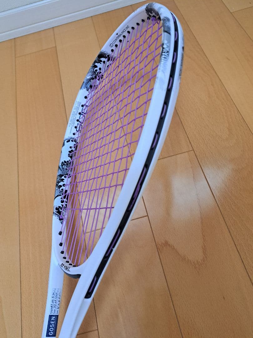☆美品 YONEX GEOBREAK 80S UL1 ガムエナジー張済み