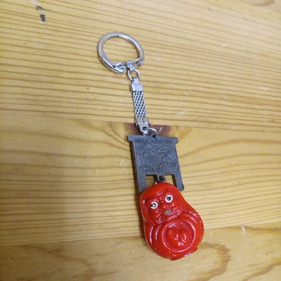福の神　赤ダルマ　キーホルダー
