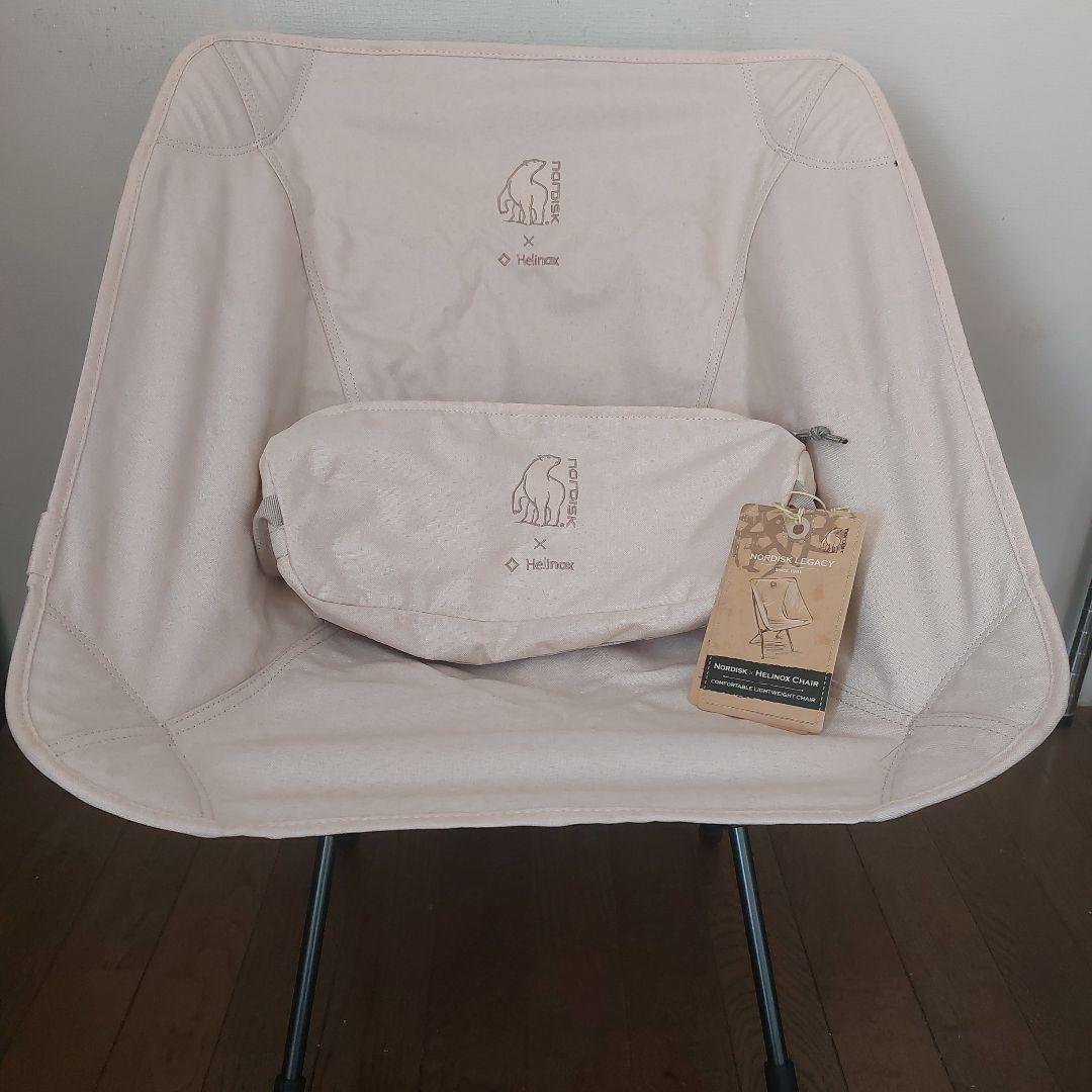 NORDISK×HELINOX コラボチェアー ノルディスク×ヘリノックス