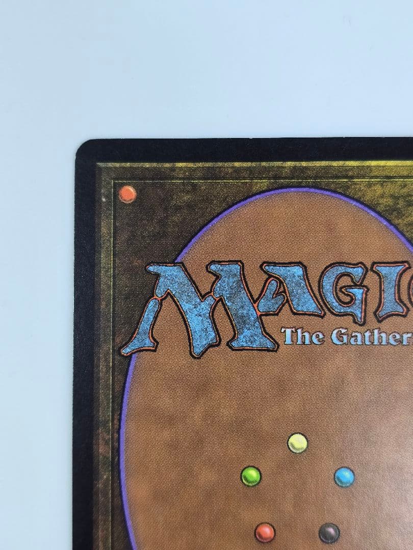 時のらせん/Time Spiral USG日本語　ウルザズサーガ