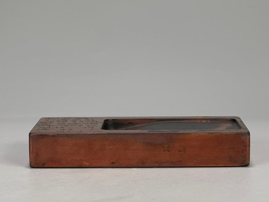 書道具　文房具　硯　唐木硯箱