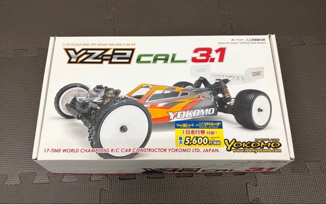 YOKOMO YZ-2 CAL 3.1 オフロードラジコンカーキット