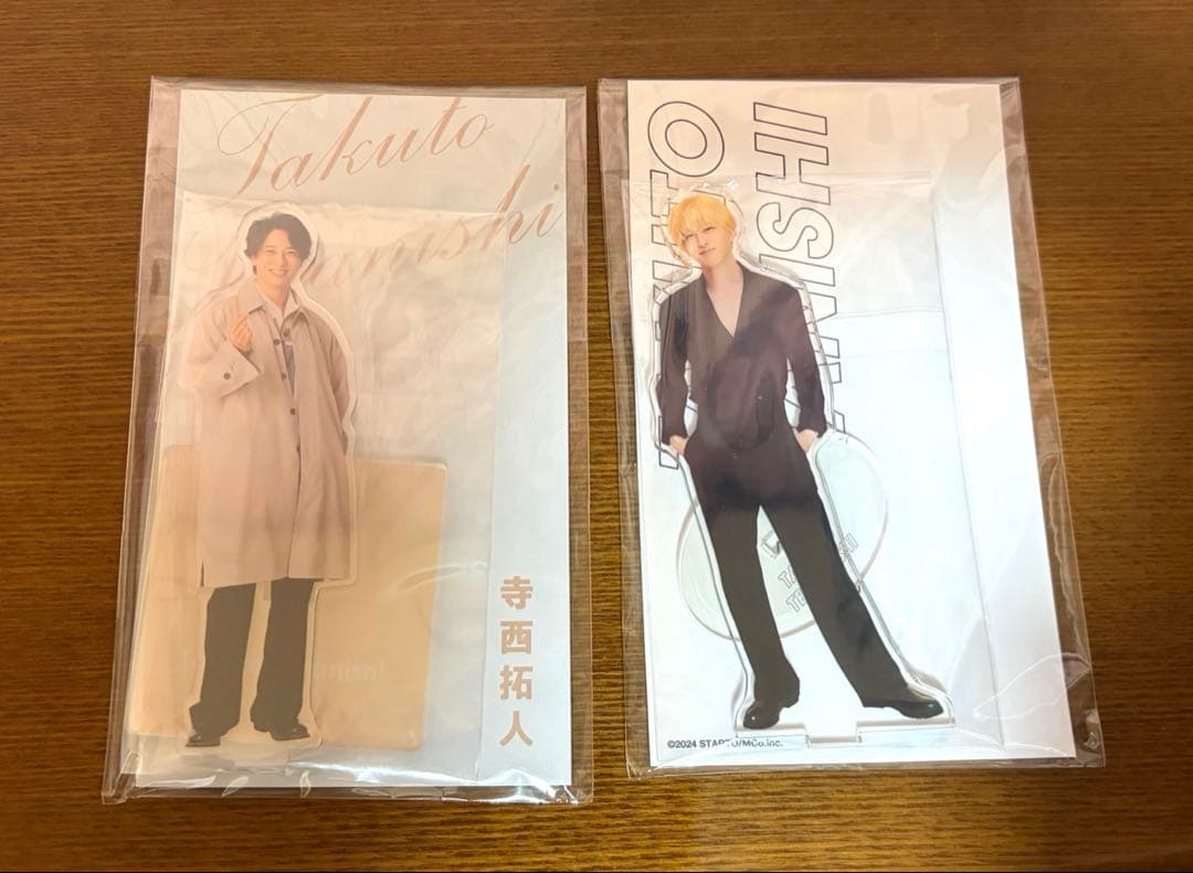 寺西拓人　アクリルスタンド