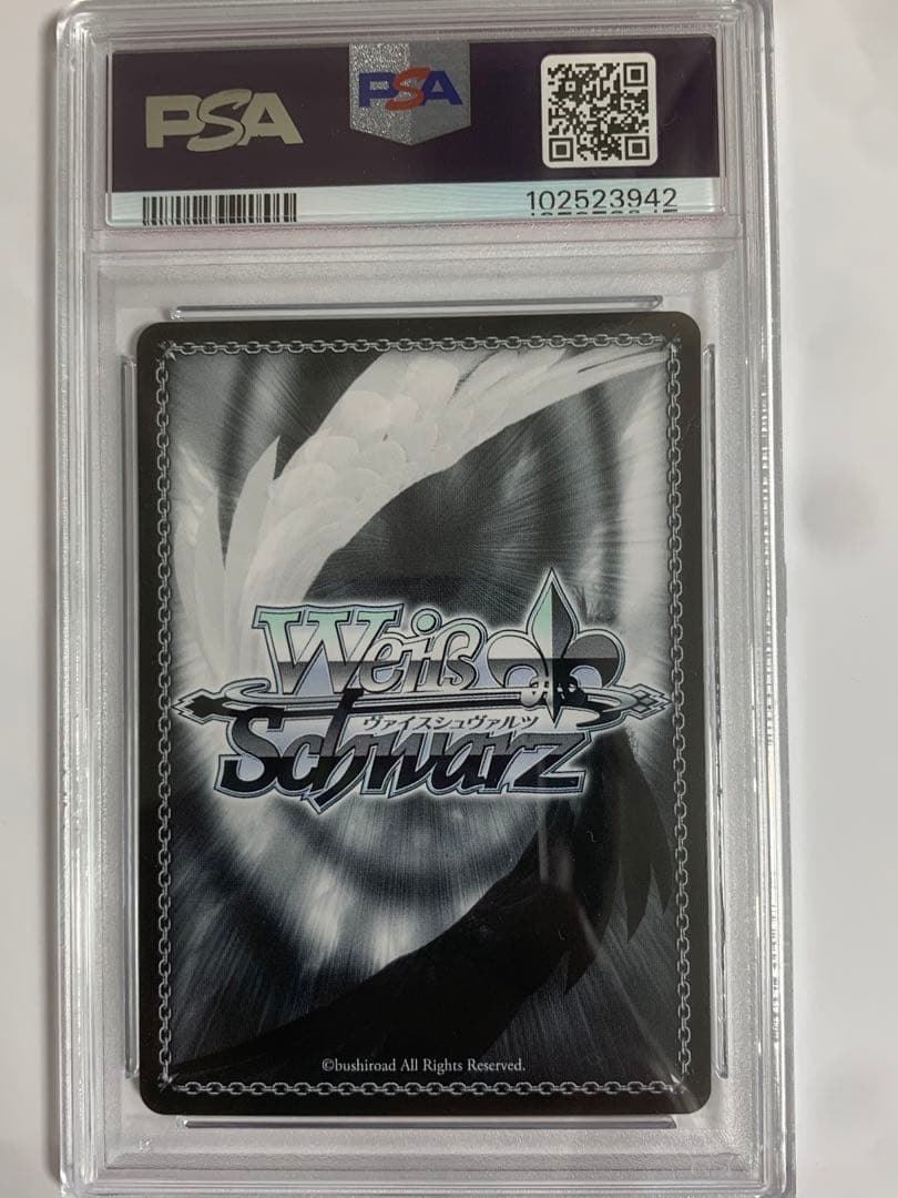 アイドルマスター　Noisy Rush 斑鳩ルカ　SSP サイン PSA10