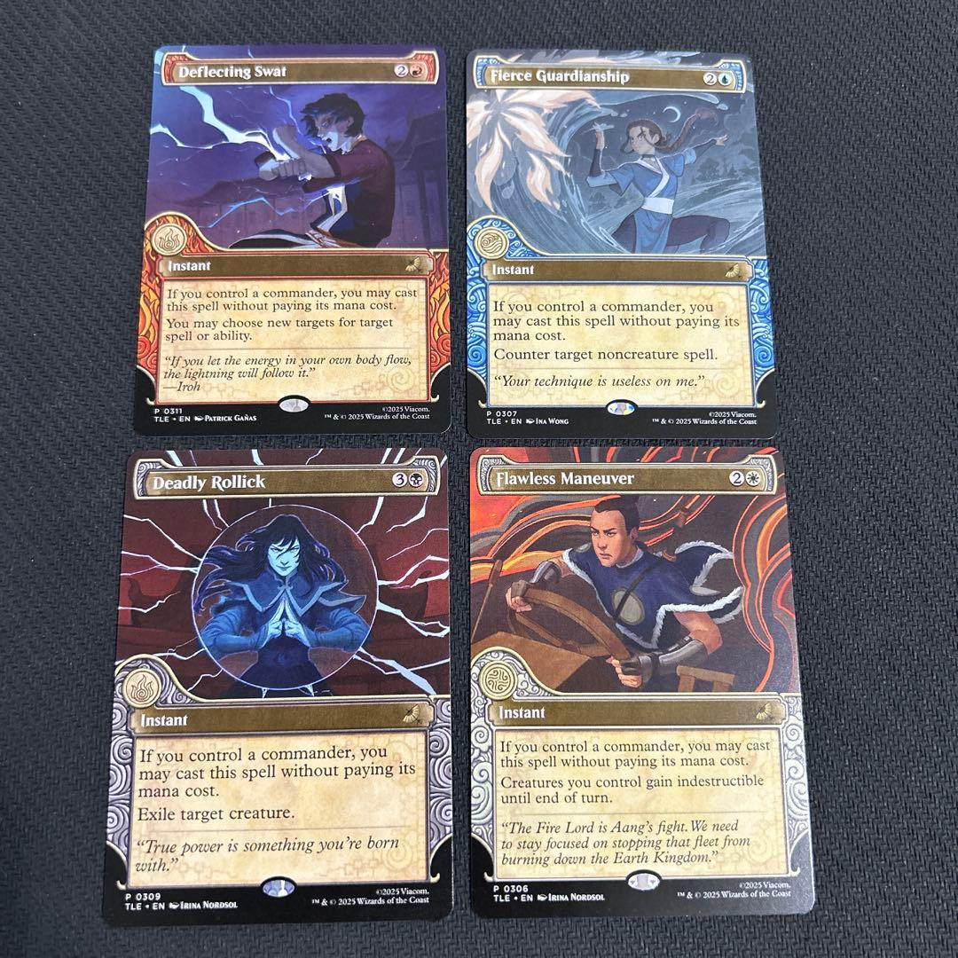 MTG 　偏向はたき　激情の後見　完璧な策略　致命的なはしゃぎ回り　セットMTG