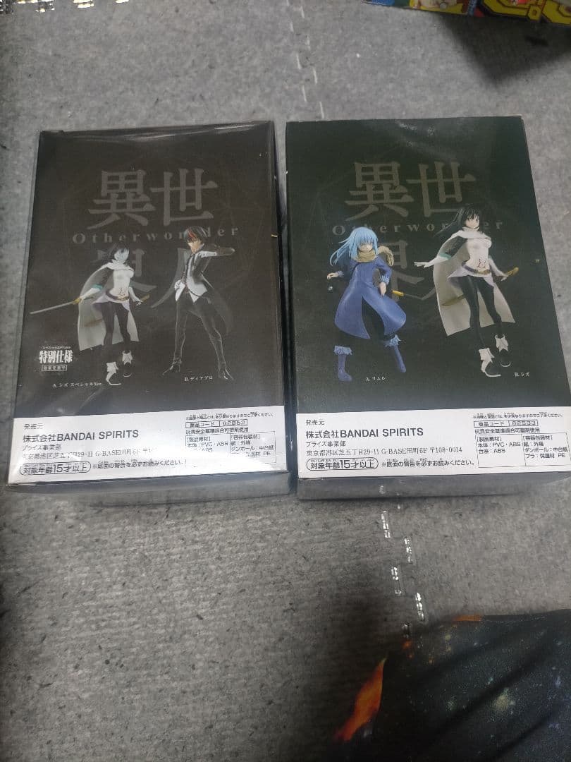転スラ リムル フィギュア otherworlder 異世界人 シズ スペシャル