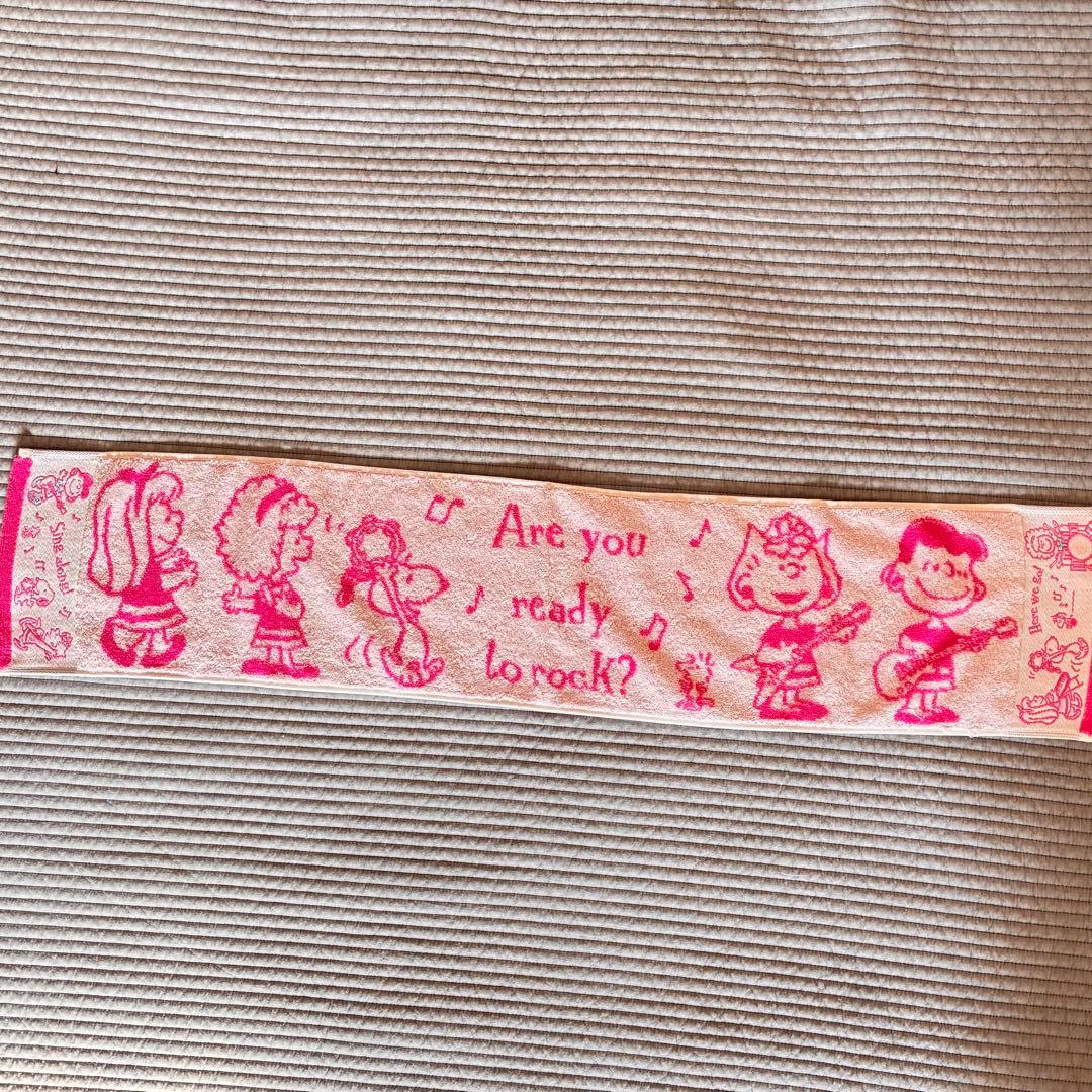 プラザ限定　inprivate ピーナッツ　まとめ売り　1