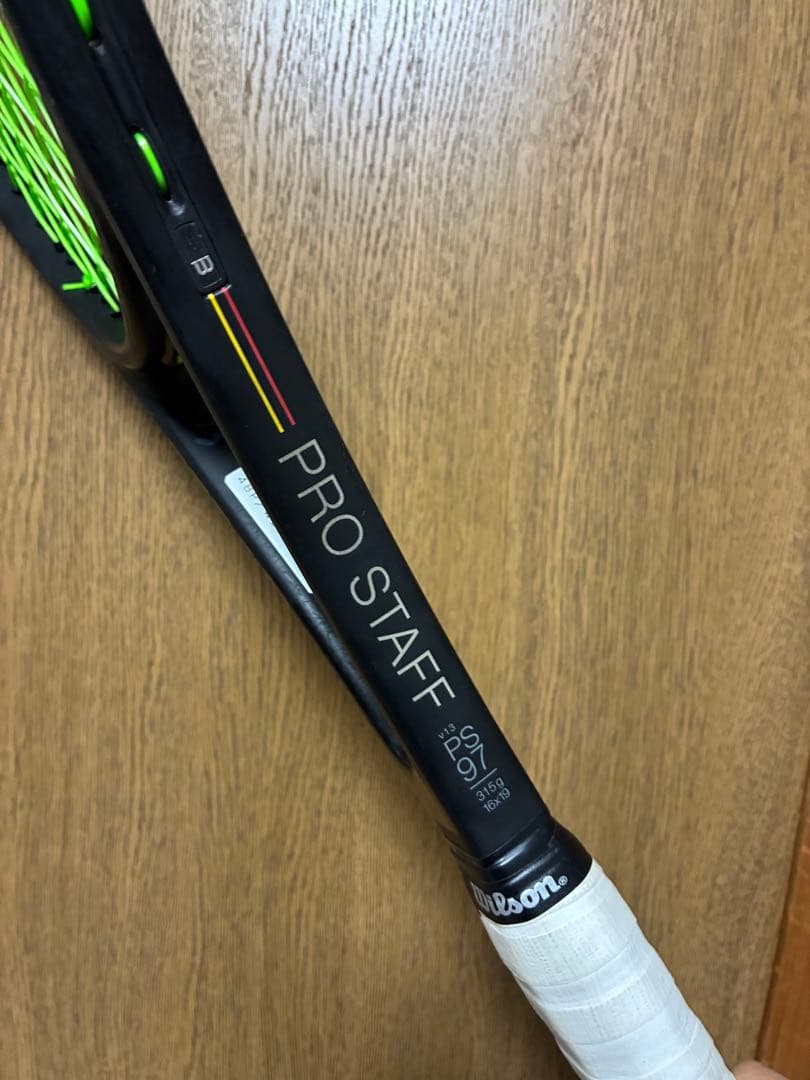 Wilson PRO STAFF 97 v13 2本セット