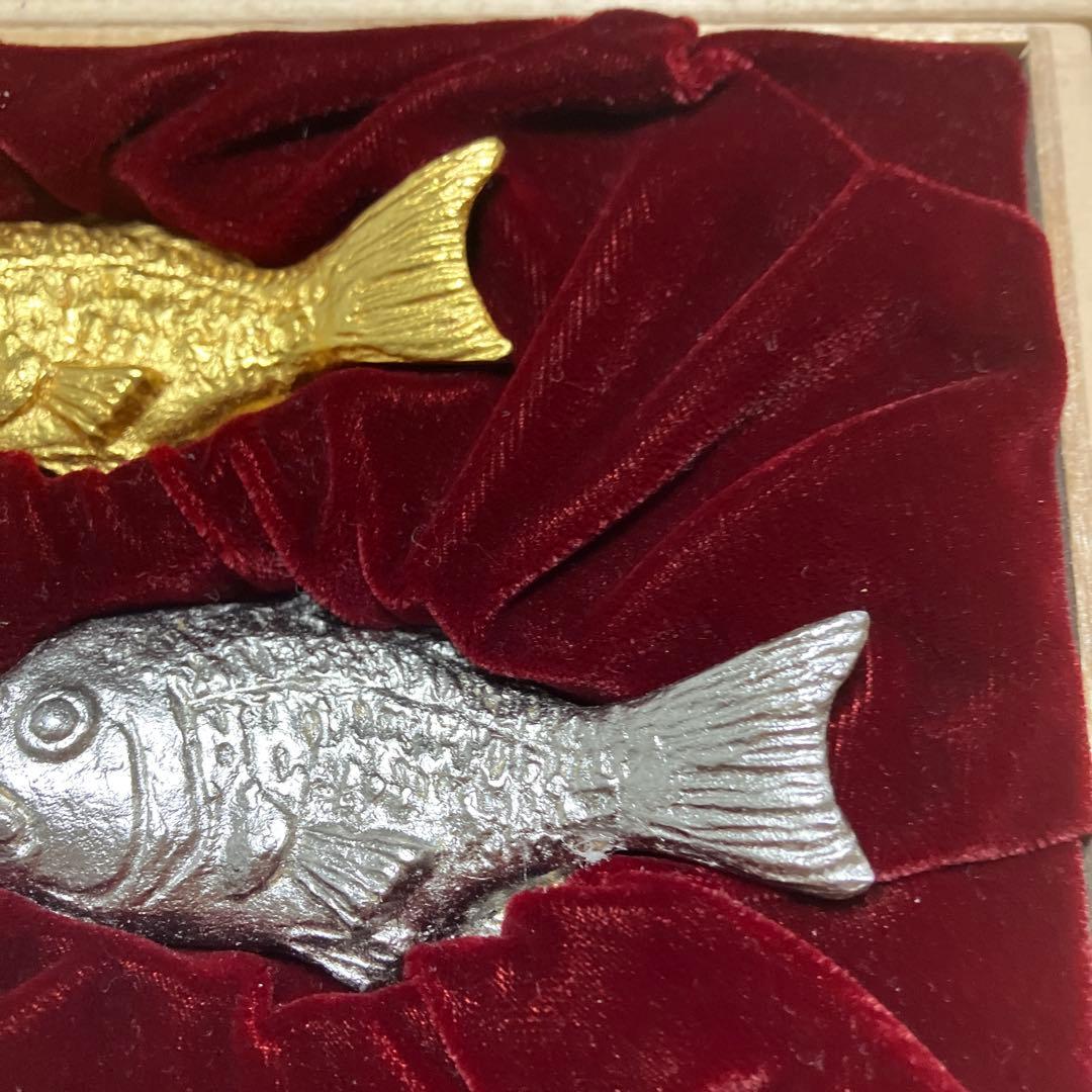 富永直樹　金属工芸　鯉　縁起物　お正月