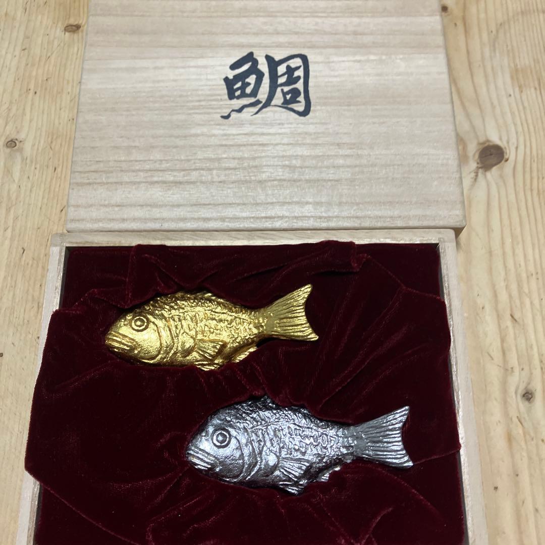 富永直樹　金属工芸　鯉　縁起物　お正月