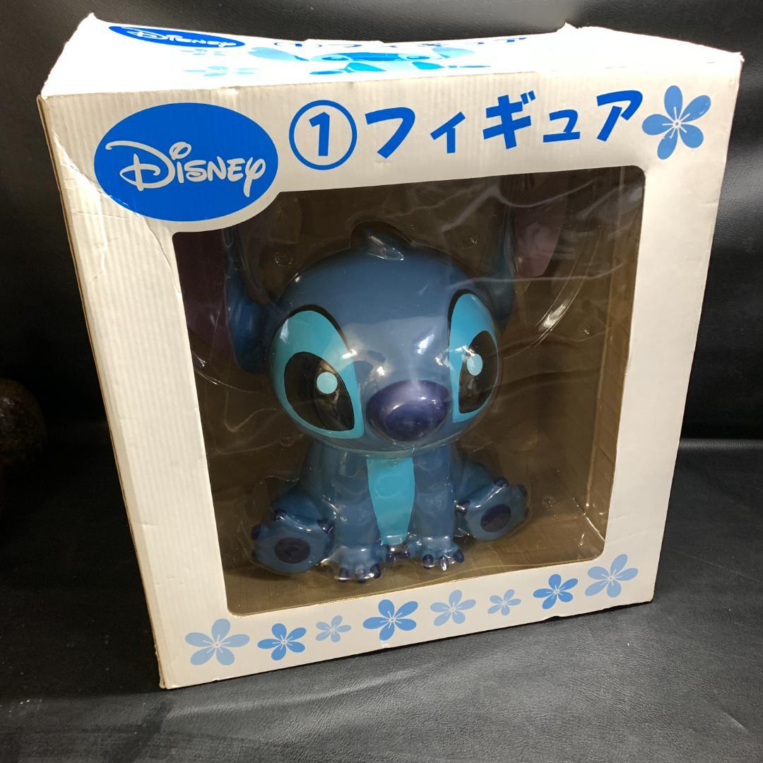 スティッチ　特大　フィギュア　希少品　サンリオ　ディズニー stitch