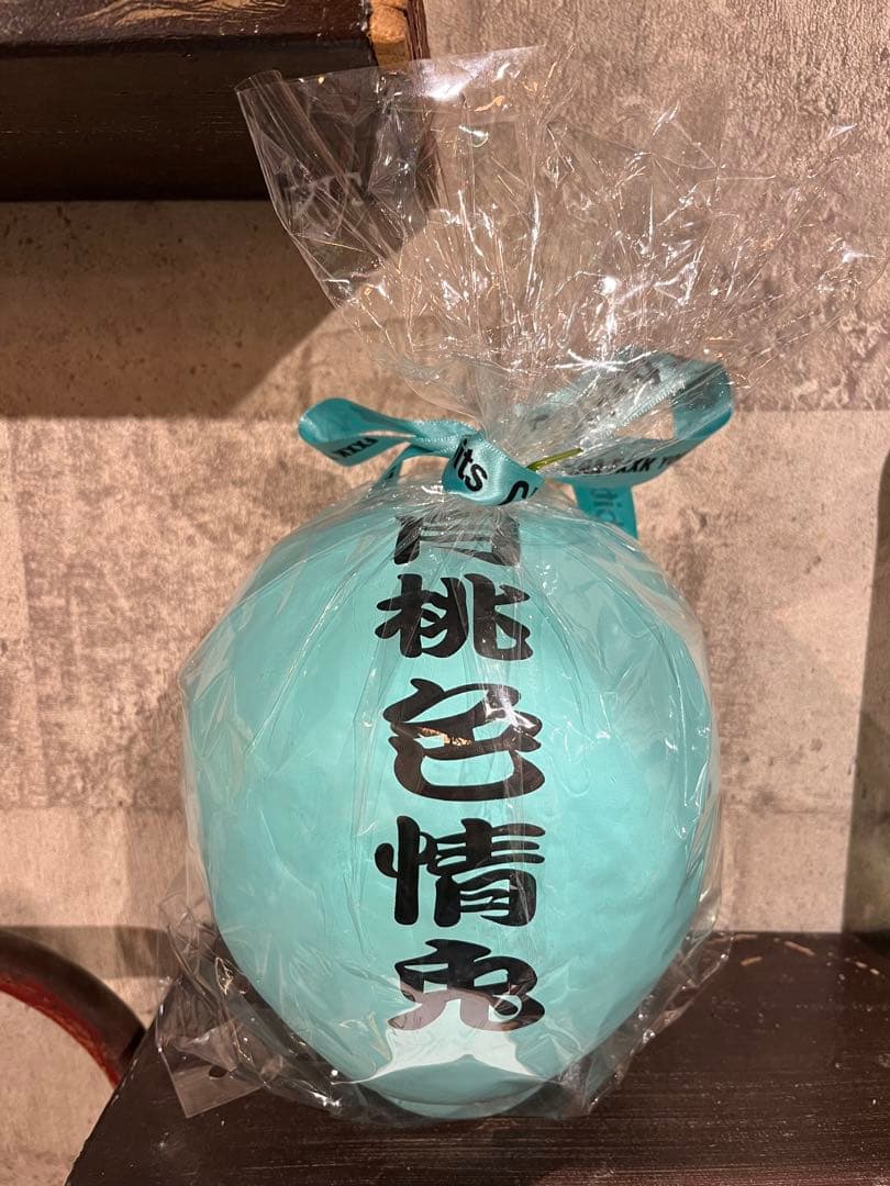 #FR2月桃沖縄限定カラーFxxking Rabbits Dharma Sサイズ