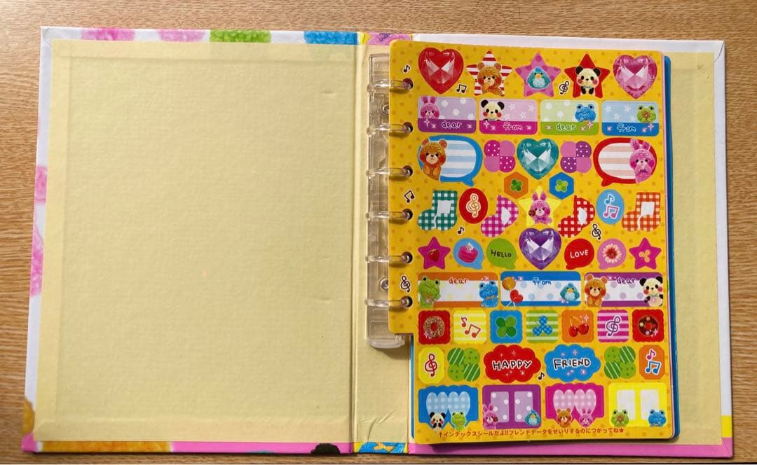 プロフィール帳　クラックス　平成レトロ　平成　パンダ　くま　うさぎ　鳥　crux