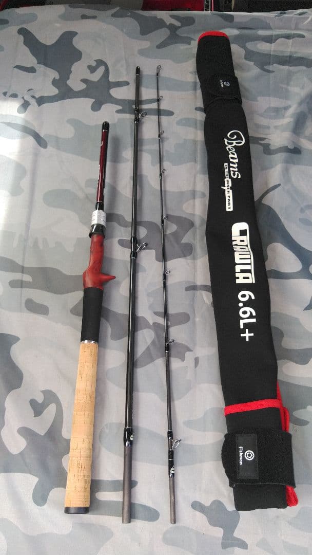 フィッシュマン　ビームス　クローラー　6.6L +