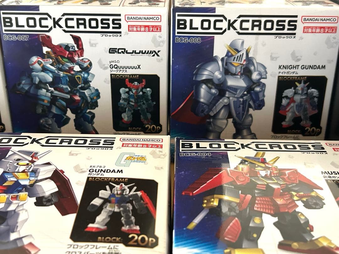 BLOCK CROSS ガンダム　8体セット