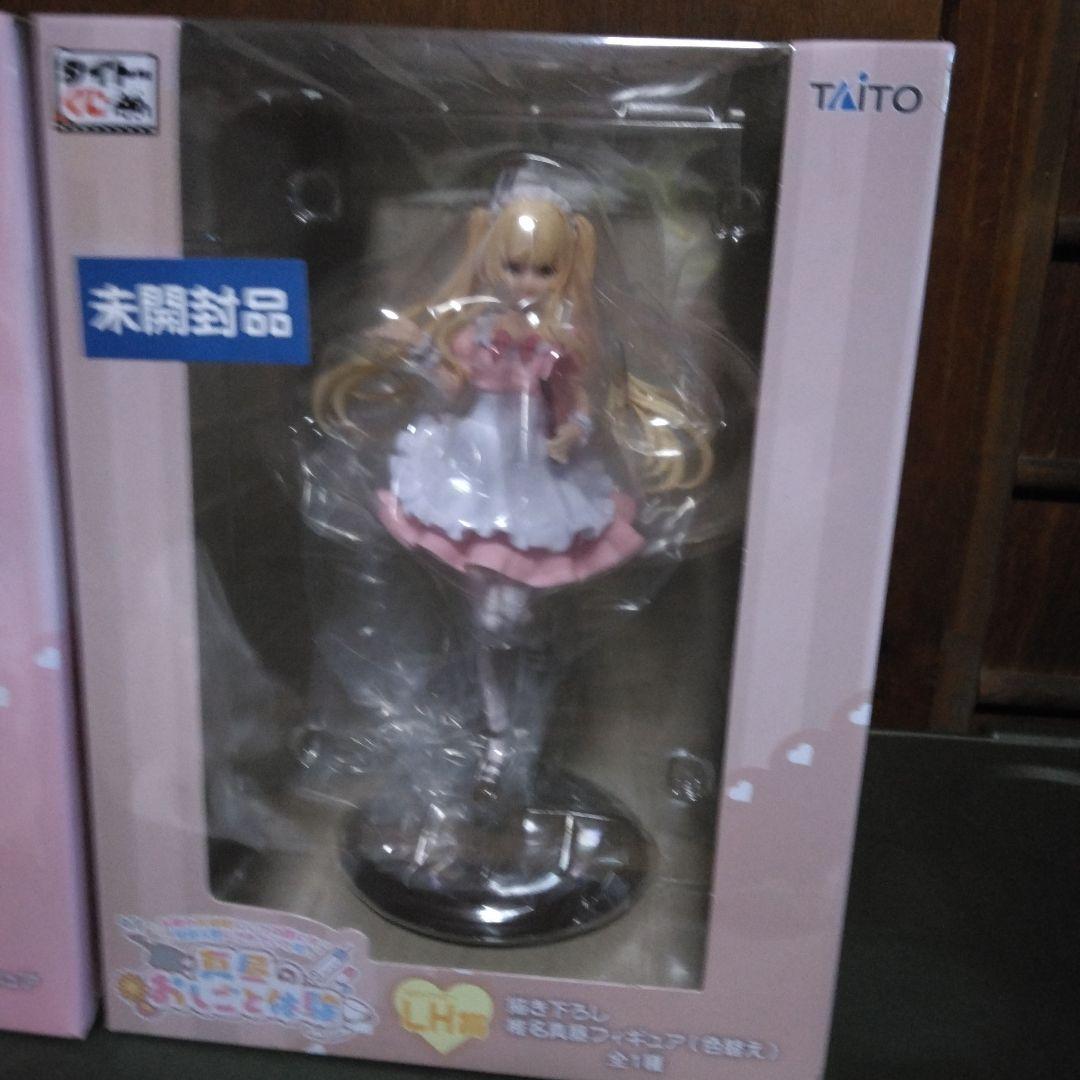 TAITO 未開封 美少女フィギュア 真昼のお仕事