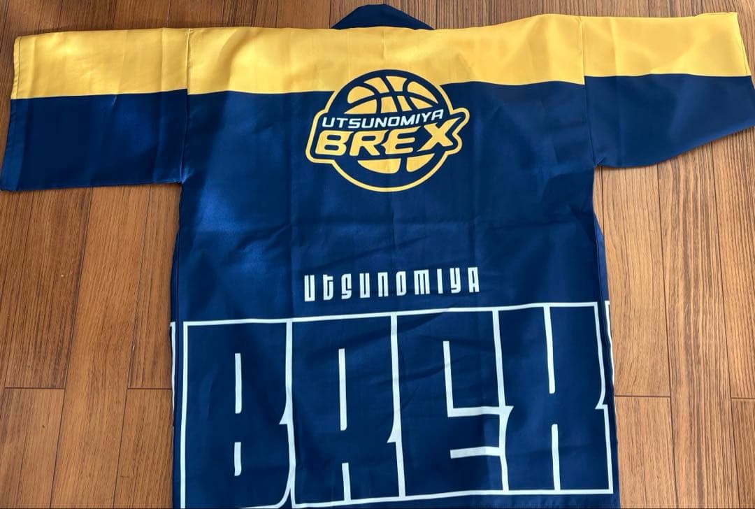 宇都宮ブレックス BREX はっぴ　新品未開封
