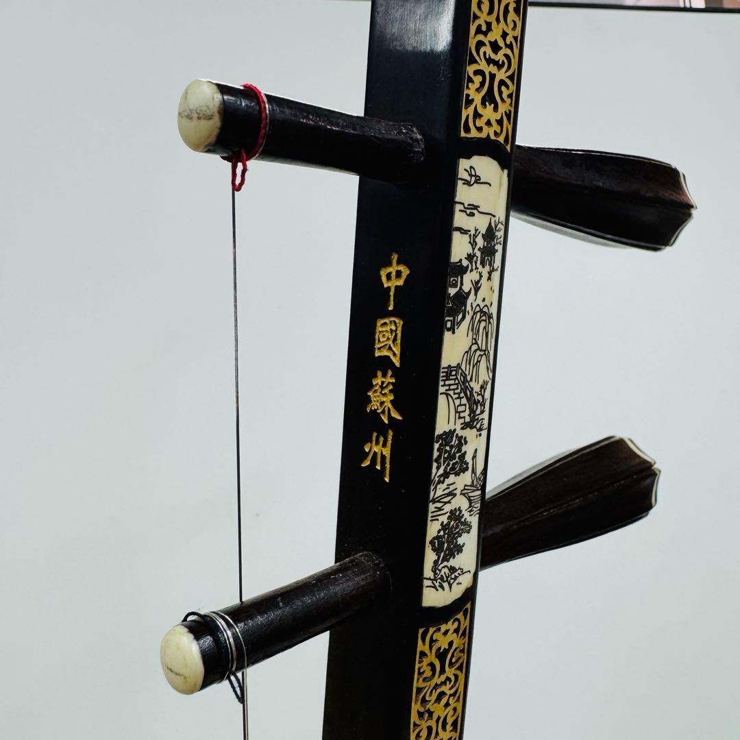 24時間以内発送 美品　蘇州　二胡　紅木　精品　万菊根制　蛇皮　ケース　弓