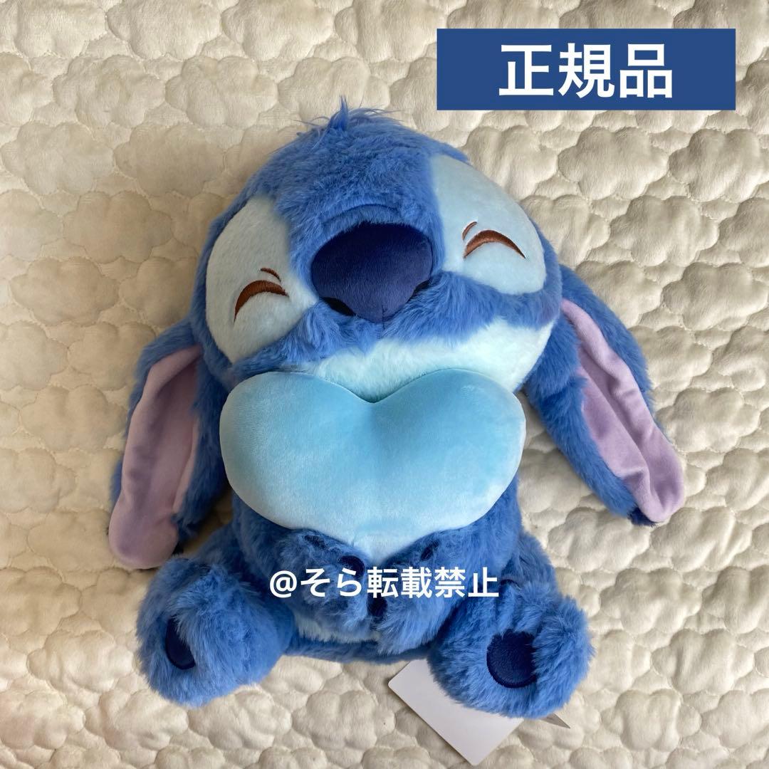 スティッチ にこにこはーちょ ぬいぐるみ ハート ディズニーストア