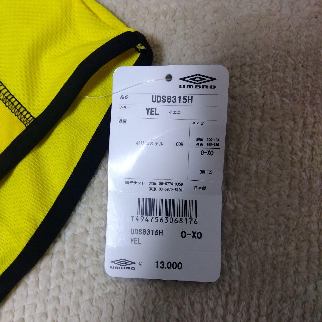 タグ付き 柏レイソル ユニフォーム UMBRO