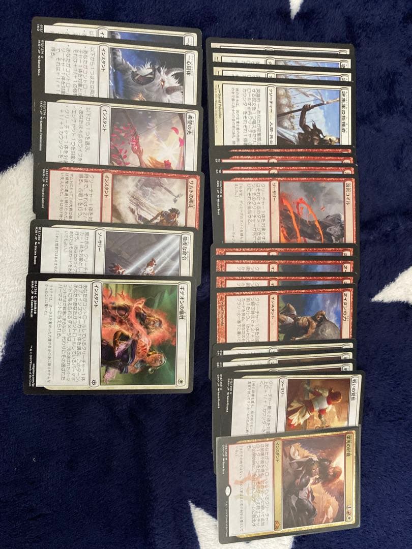 値下げあり MTG 構築済みデッキ 赤白果敢フェザー 聖なる鋳造所