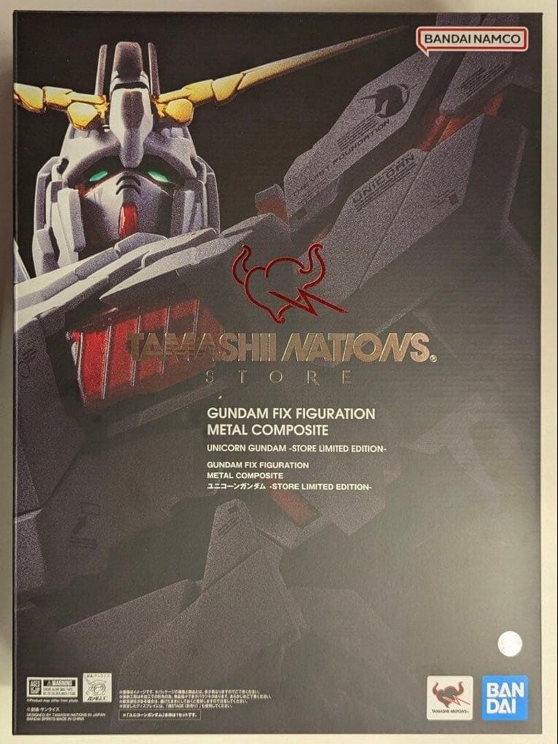 GFFMC ユニコーンガンダム STORE LIMITED EDITION 限定