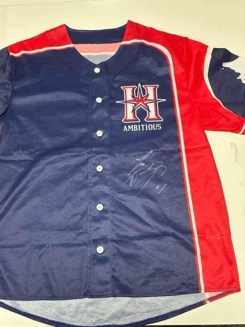 大谷翔平選手直筆サイン入りユニフォーム日本ハム時代