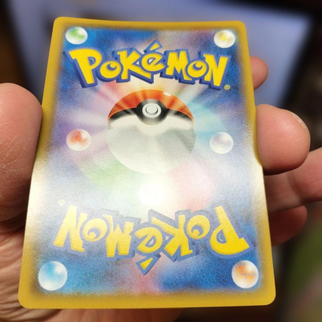 ミュウ　UR　25th　ANNIVERSARY　ポケカ　美品