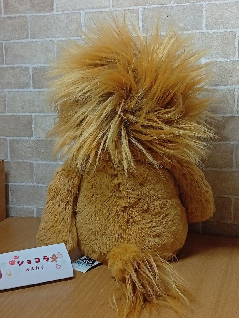 新品  Bashful Lion ジェリーキャット　ライオンM