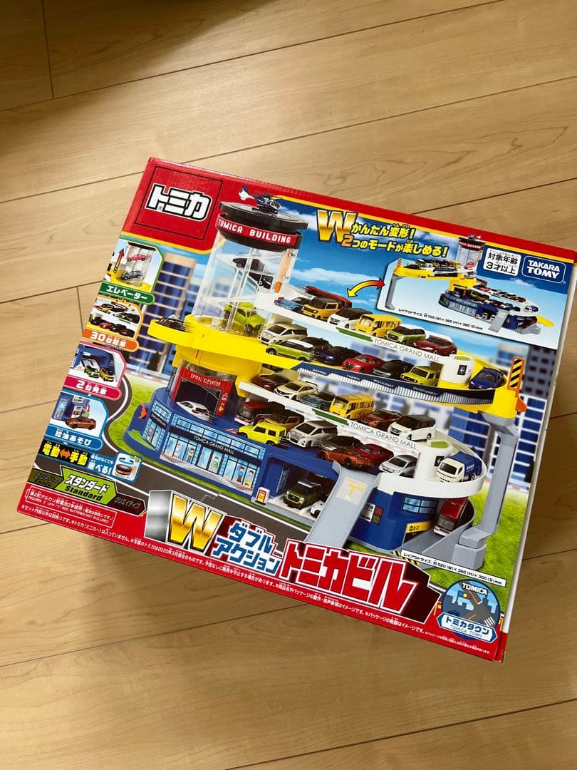 【新品】トミカ Wダブルアクションドライブビル　グランドモール
