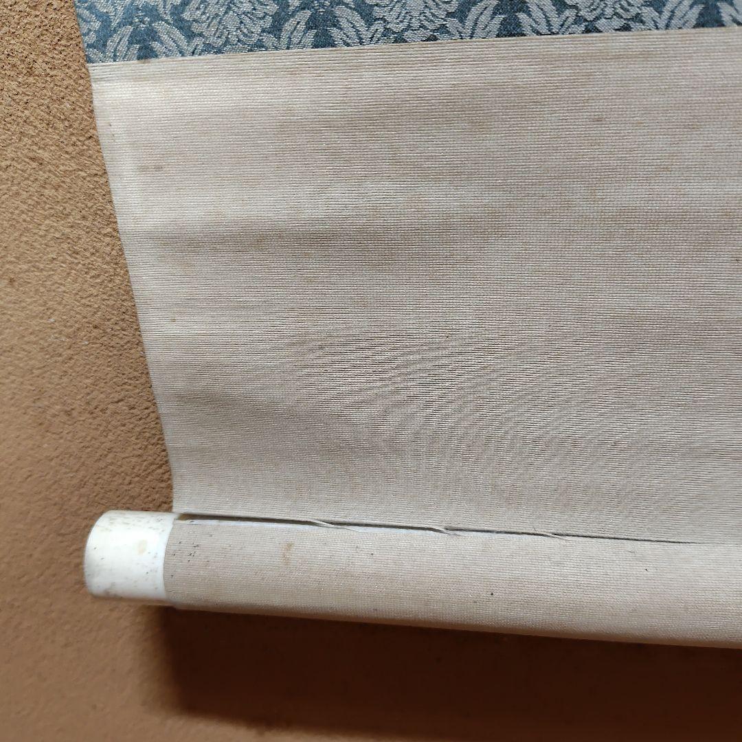 日本画家 尾竹國観『初夏』国観　掛け軸 紙本 逸品　共箱 真筆保証