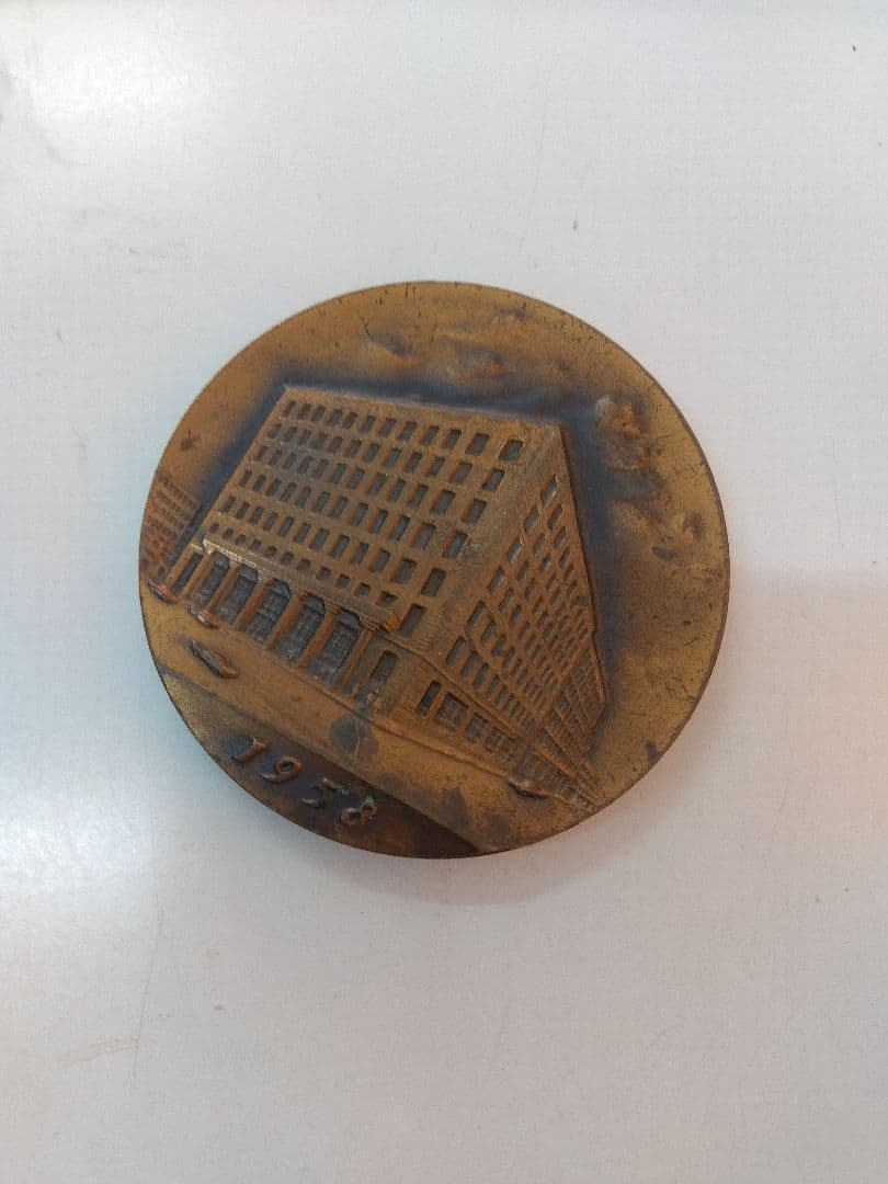 大和銀行　1958 　創業40周年記念品