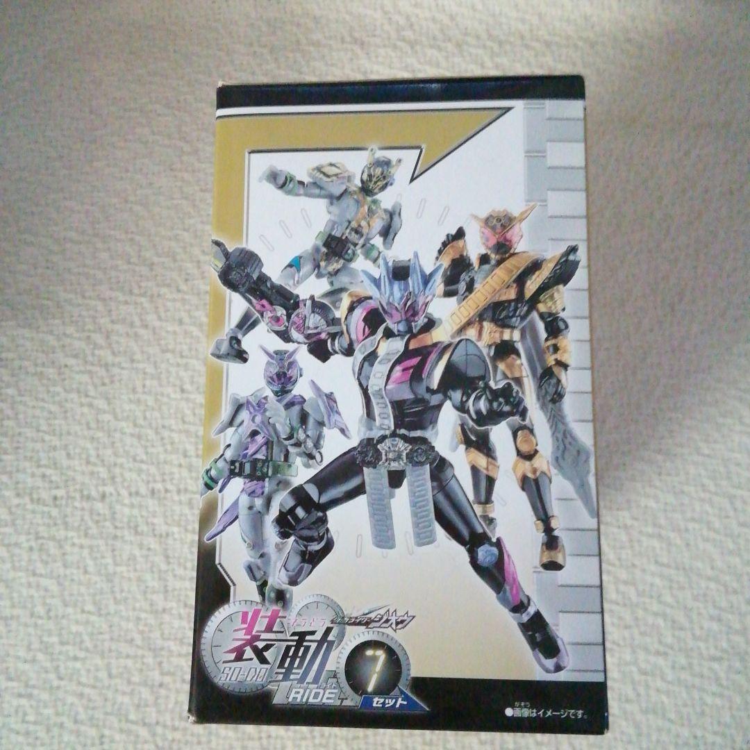 装動仮面ライダージオウ　2019年発売　RADE7コンプリートセット新品未開封品
