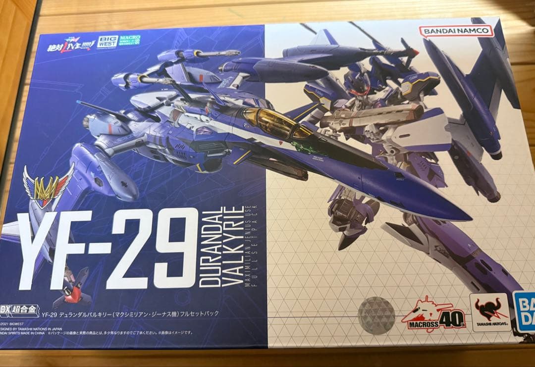 YF-29 デュランダルバルキリーフルセットパック　超合金　マクロス