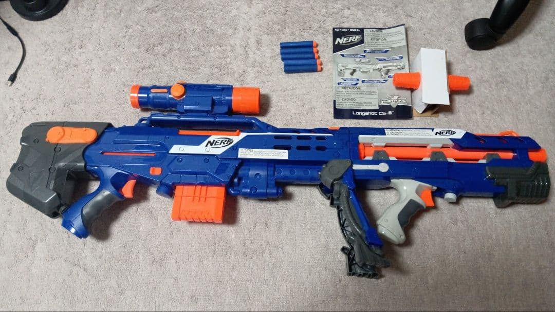 値下げしました【国内未発売品】ナーフ NERF　ロングショットCS-6