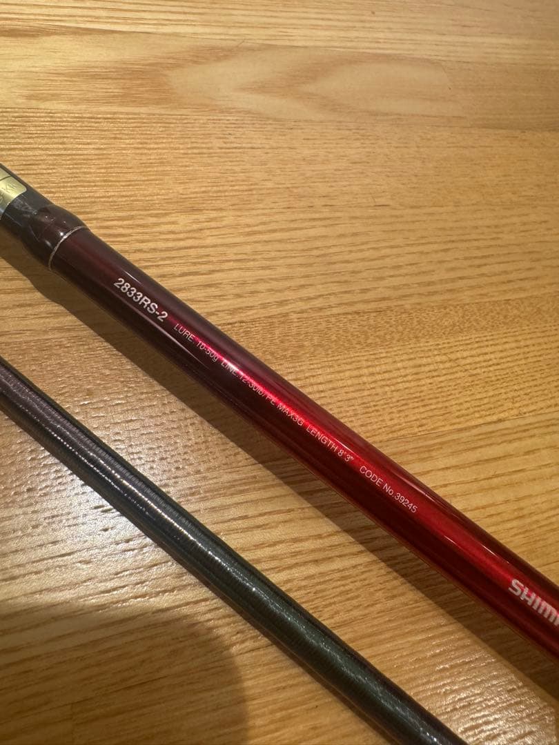 HK3-236様用シマノ(SHIMANO) 18ワールドシャウラ