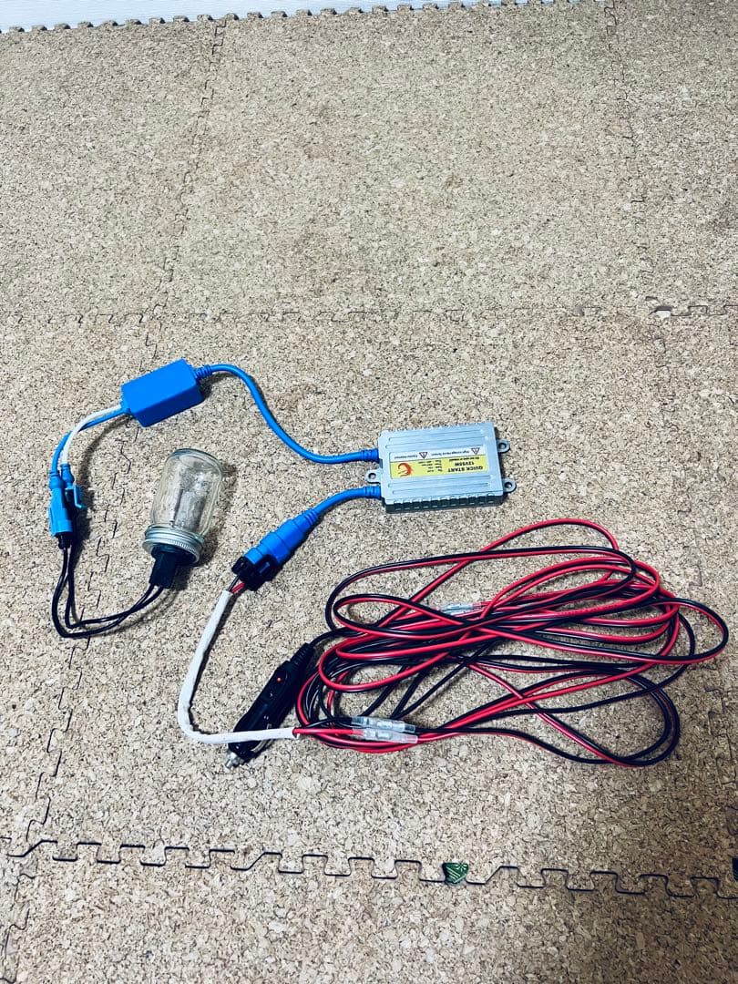 灯火採集　吊り下げ　置き型　ライトトラップ　HID55w 紫外線放出加工済