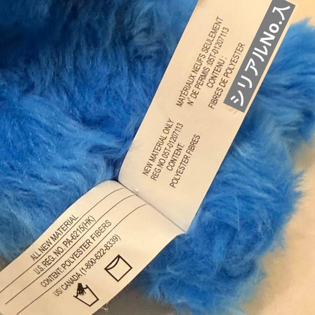 ぬいぐるみ FUGGLER Teddy Bear Nightmare Blue