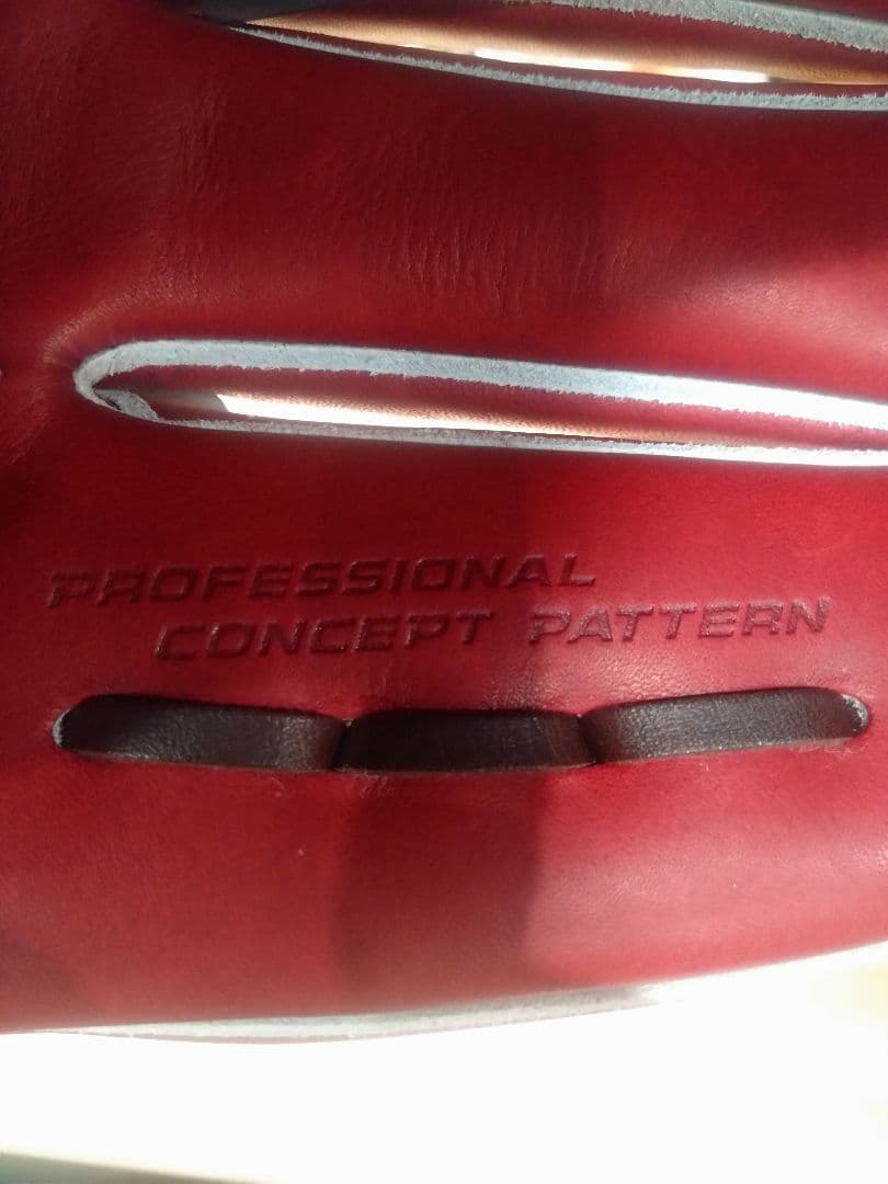 ZETT PROSTATUS 硬式グローブ 投手用