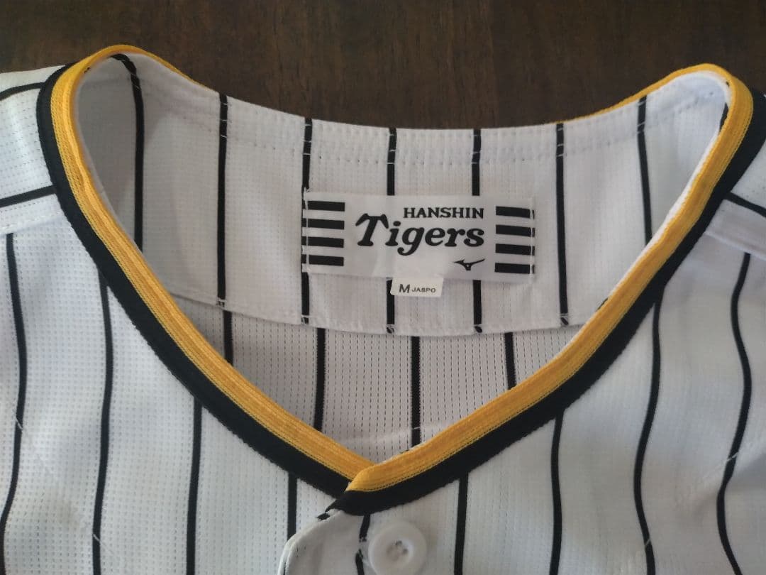 ☆プロフ内ユニホーム販売中☆ 阪神タイガースユニホーム 優勝記念ユニホーム